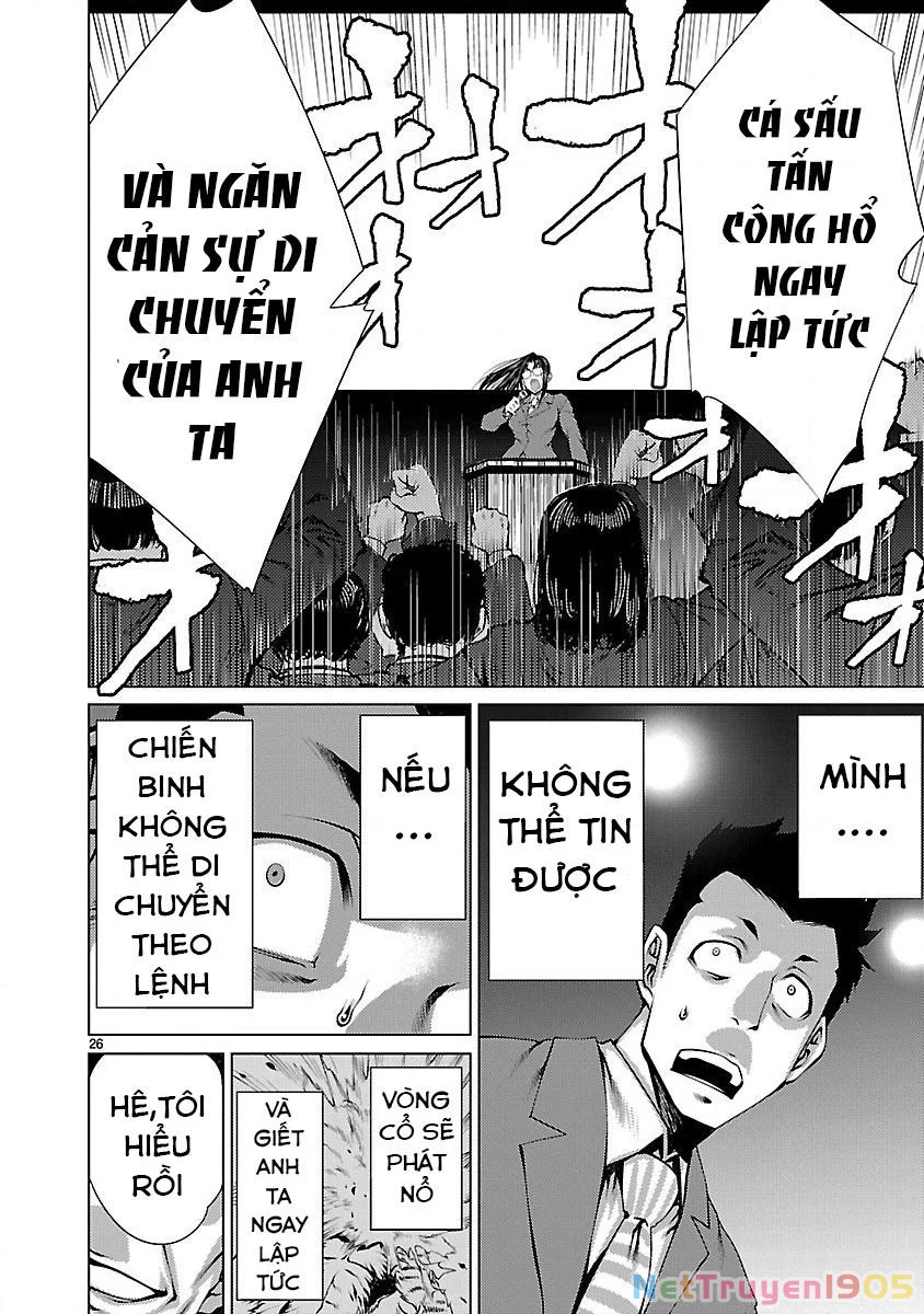 Killing Bites Chapter 11 - 27