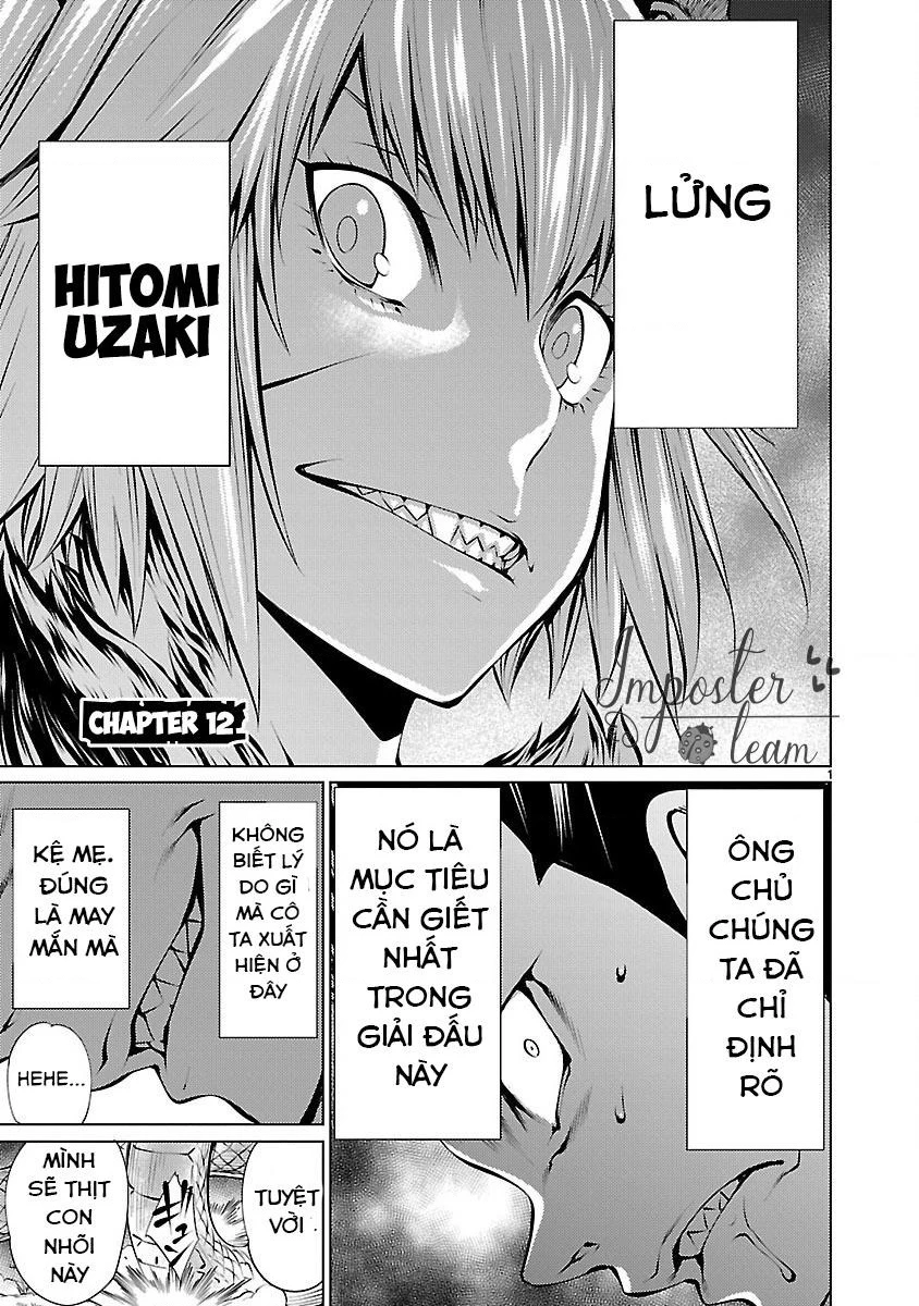 Killing Bites Chapter 12 - 3