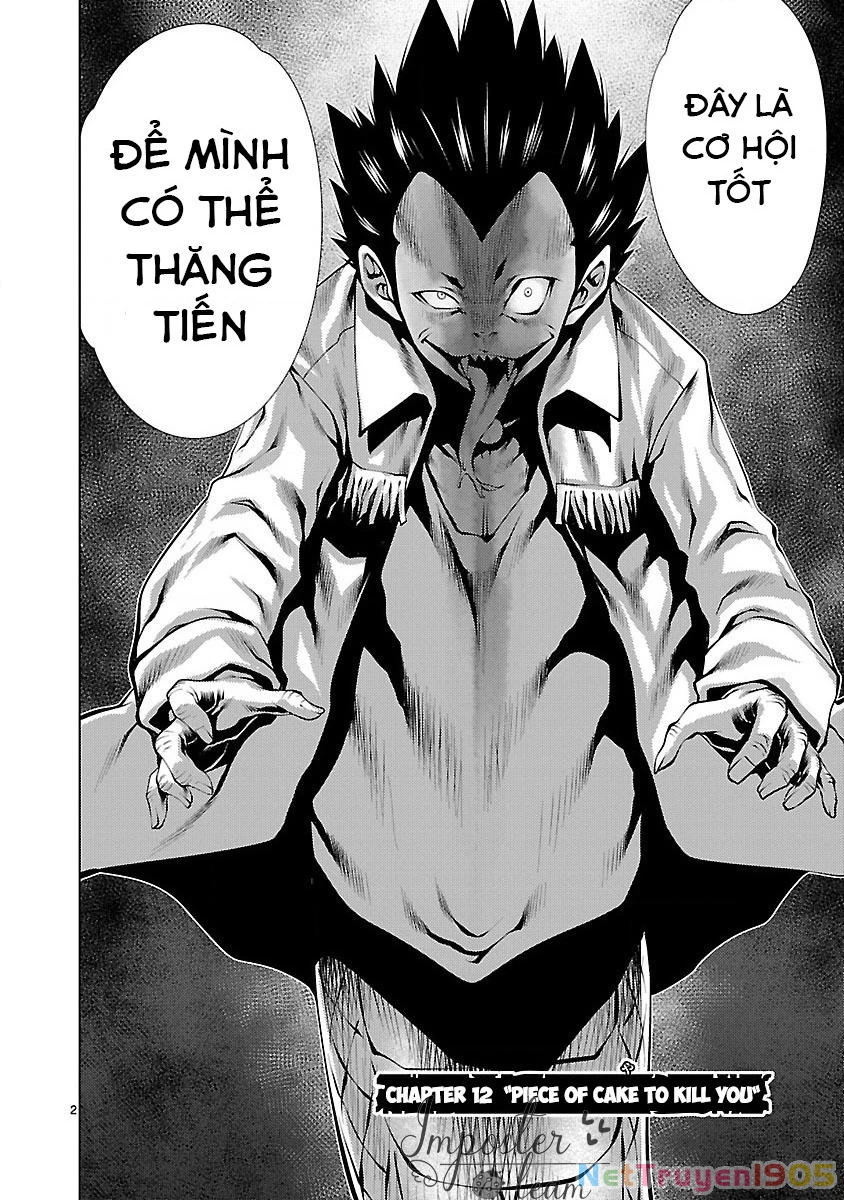 Killing Bites Chapter 12 - 4