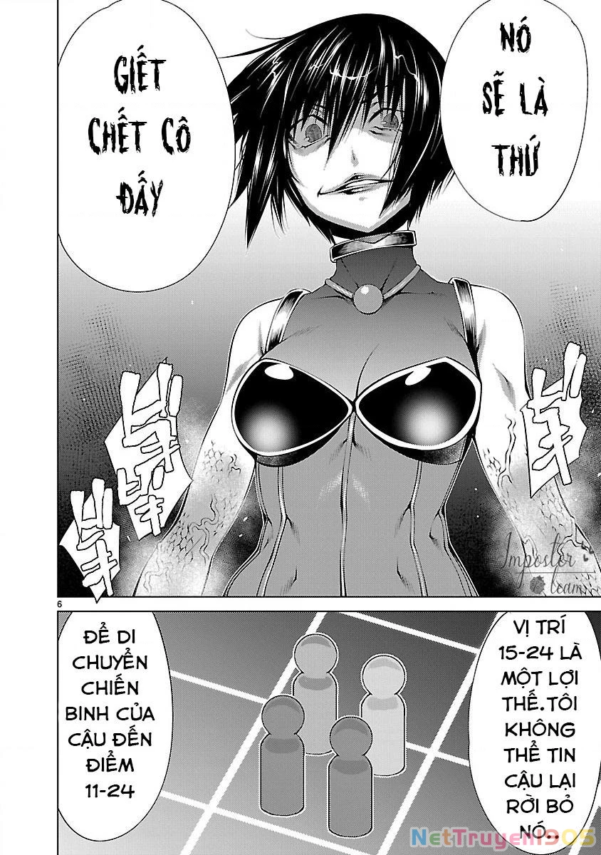 Killing Bites Chapter 12 - 8