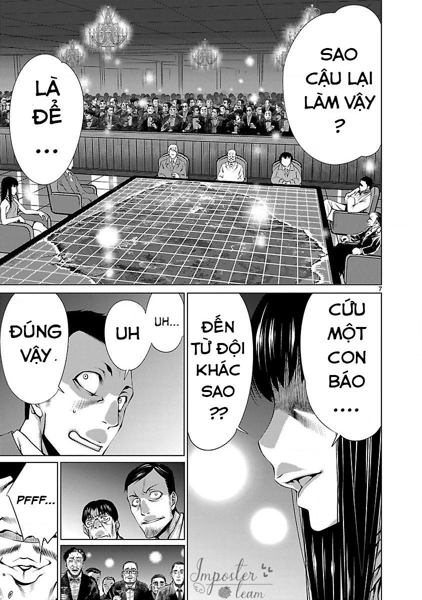 Killing Bites Chapter 12 - 9