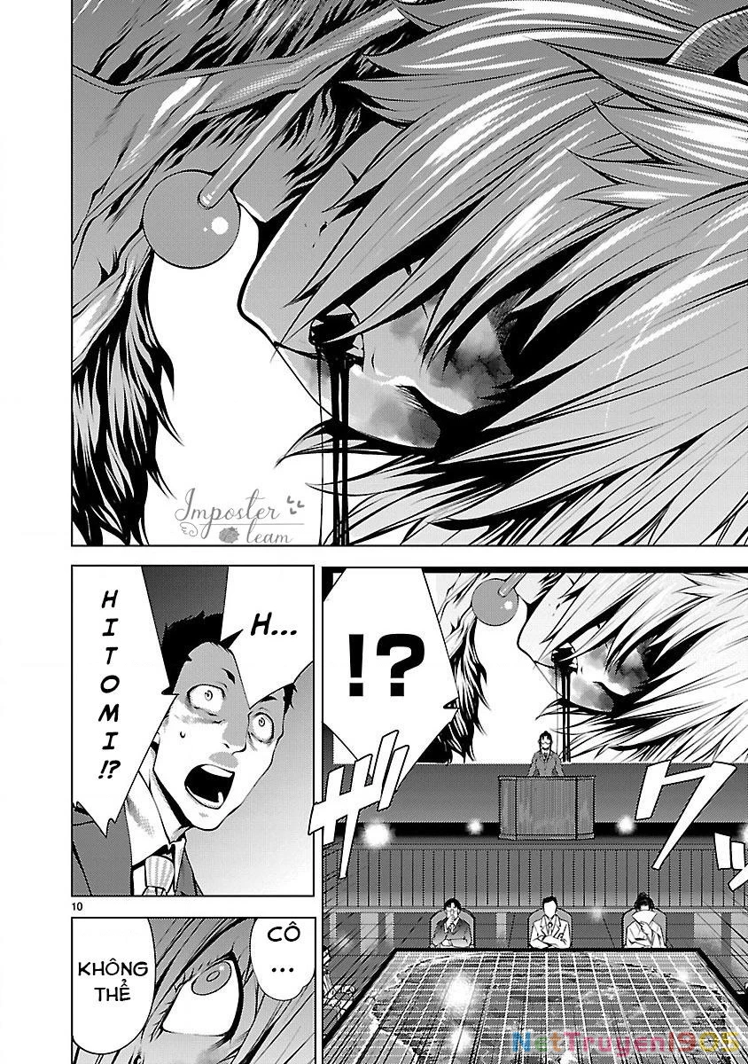 Killing Bites Chapter 12 - 12