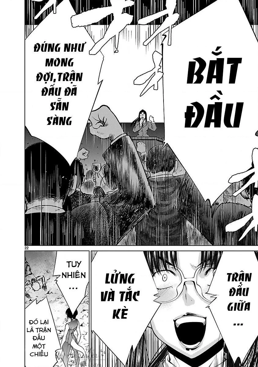 Killing Bites Chapter 12 - 23