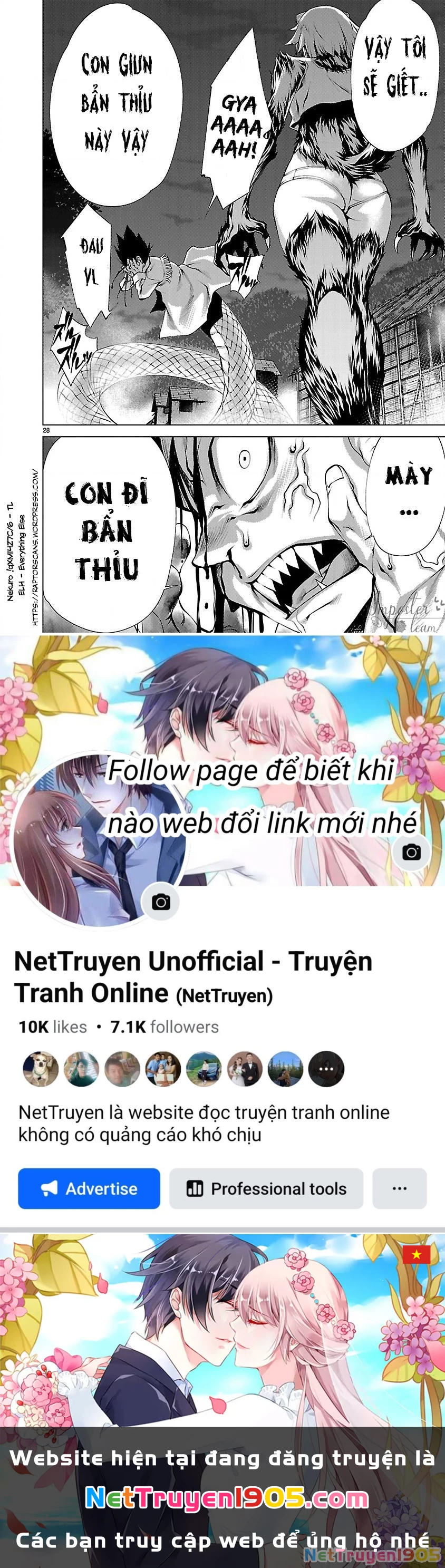 Killing Bites Chapter 12 - 29