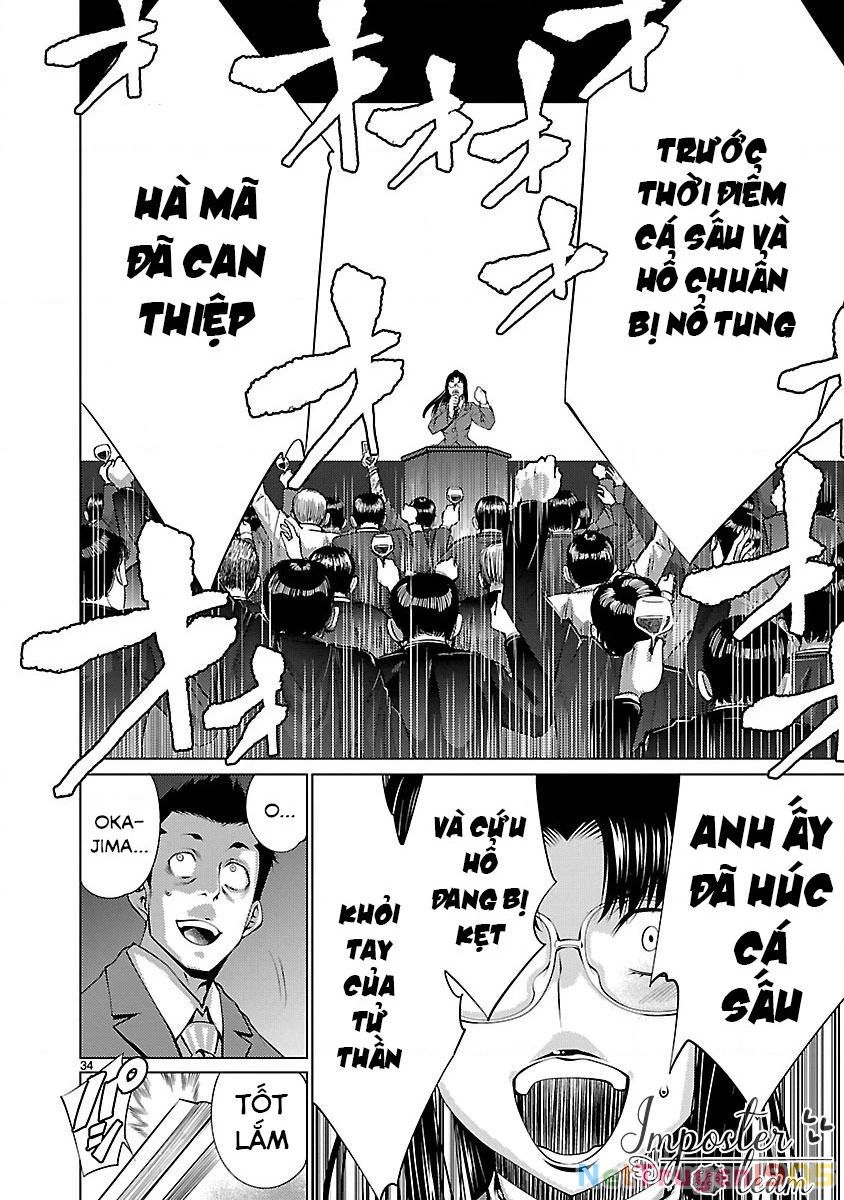 Killing Bites Chapter 13 - 34