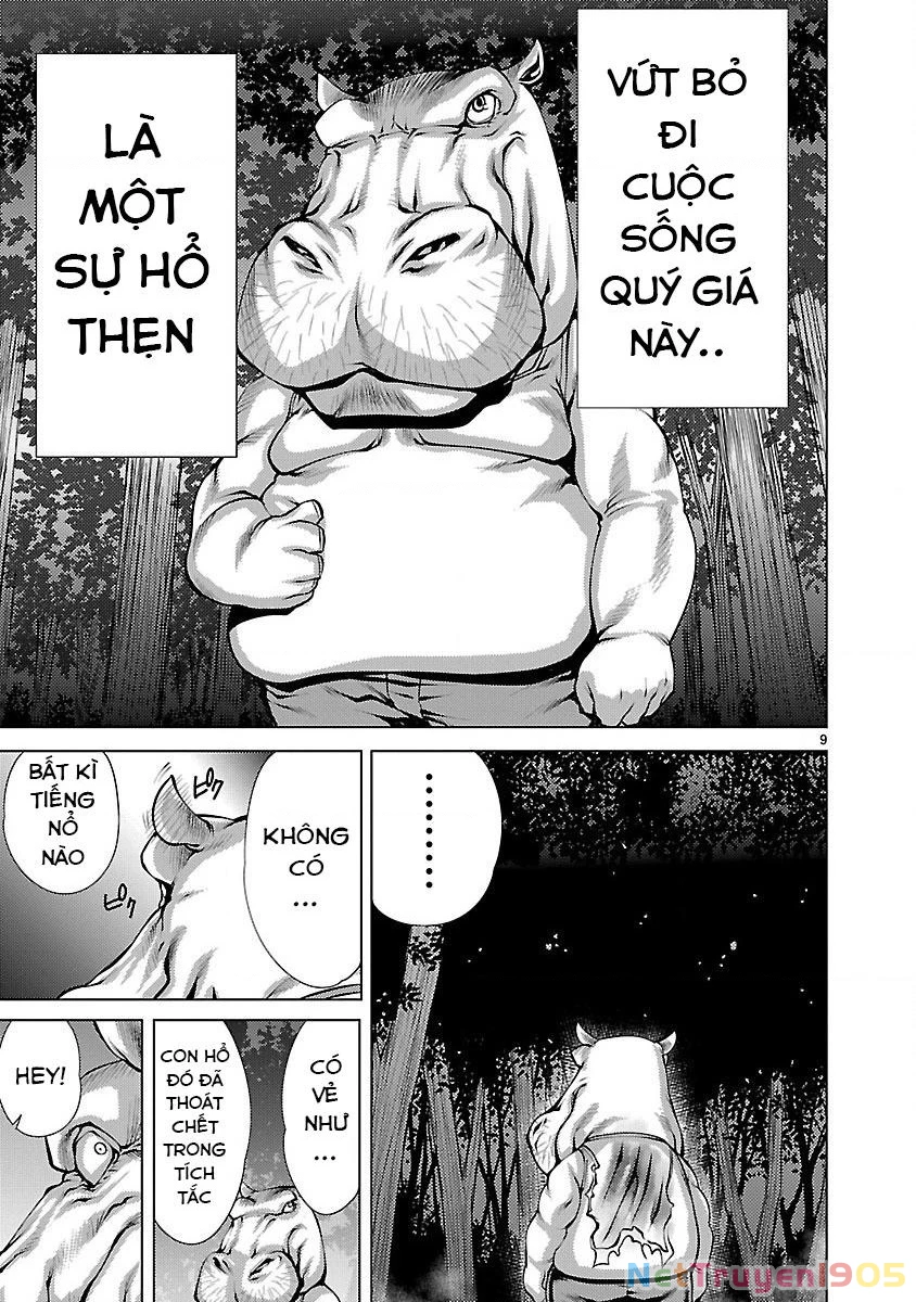 Killing Bites Chapter 14 - 11