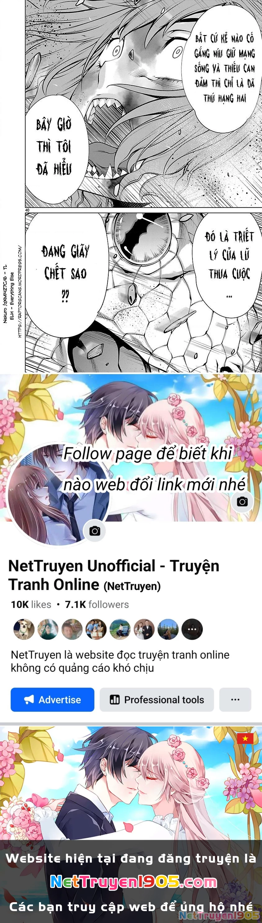 Killing Bites Chapter 14 - 41