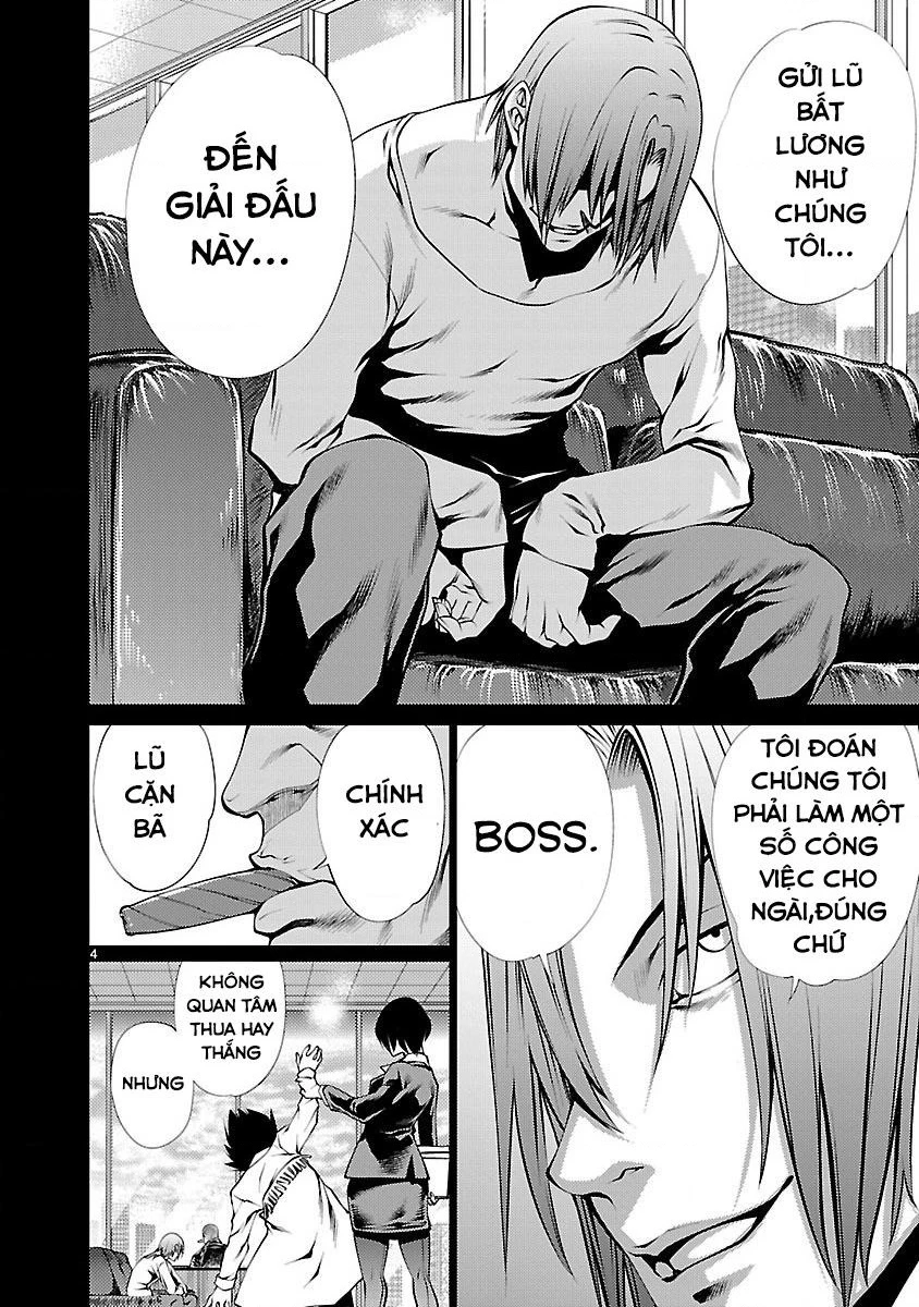 Killing Bites Chapter 15 - 6