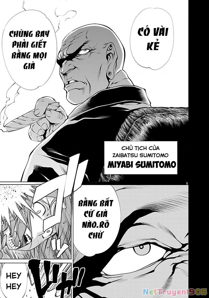 Killing Bites Chapter 15 - 7