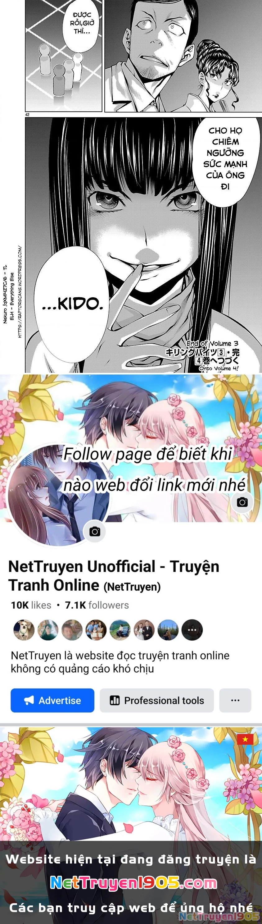 Killing Bites Chapter 15 - 41