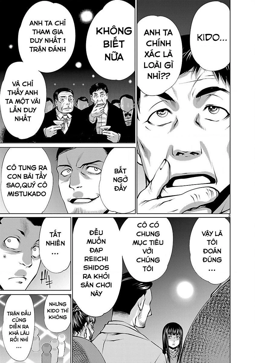 Killing Bites Chapter 16 - 5