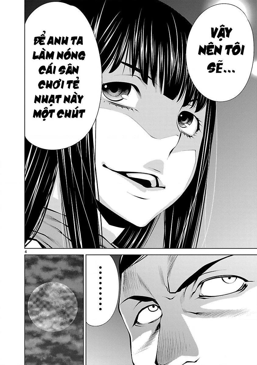 Killing Bites Chapter 16 - 6