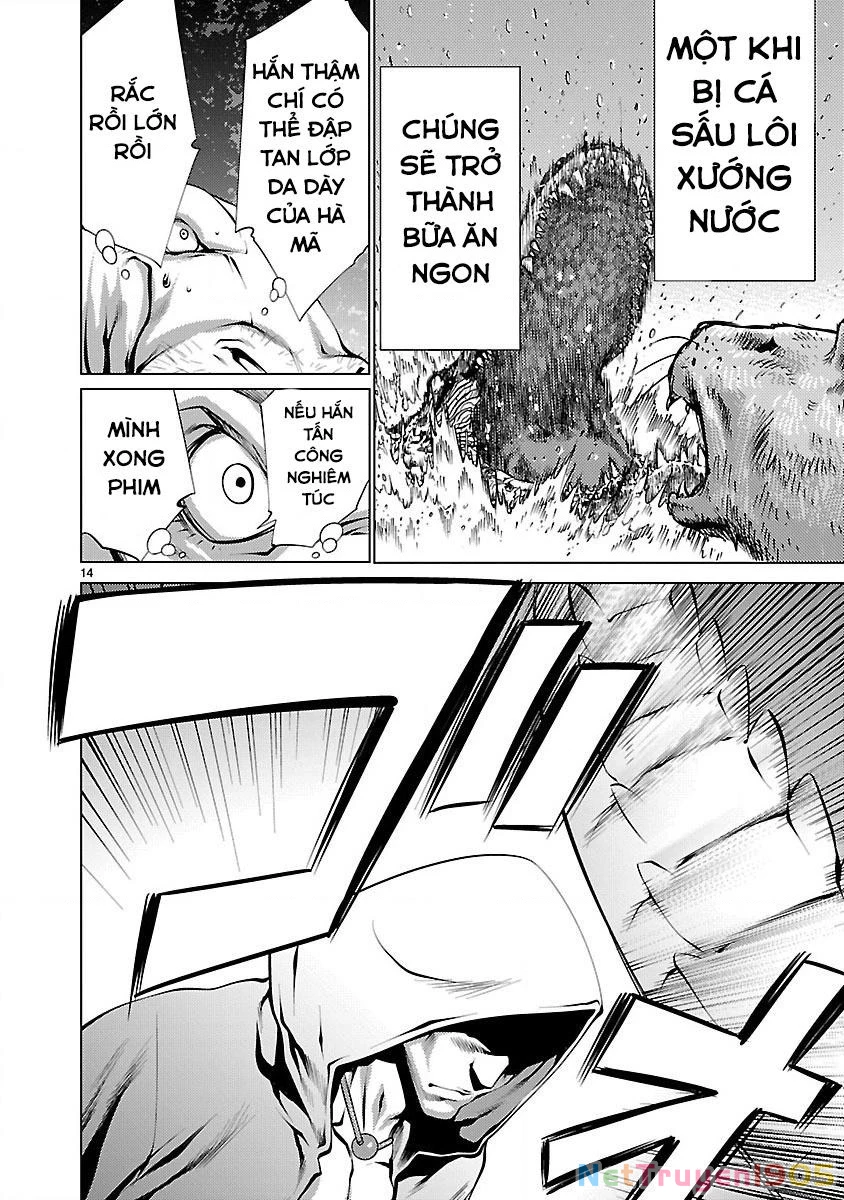 Killing Bites Chapter 16 - 16