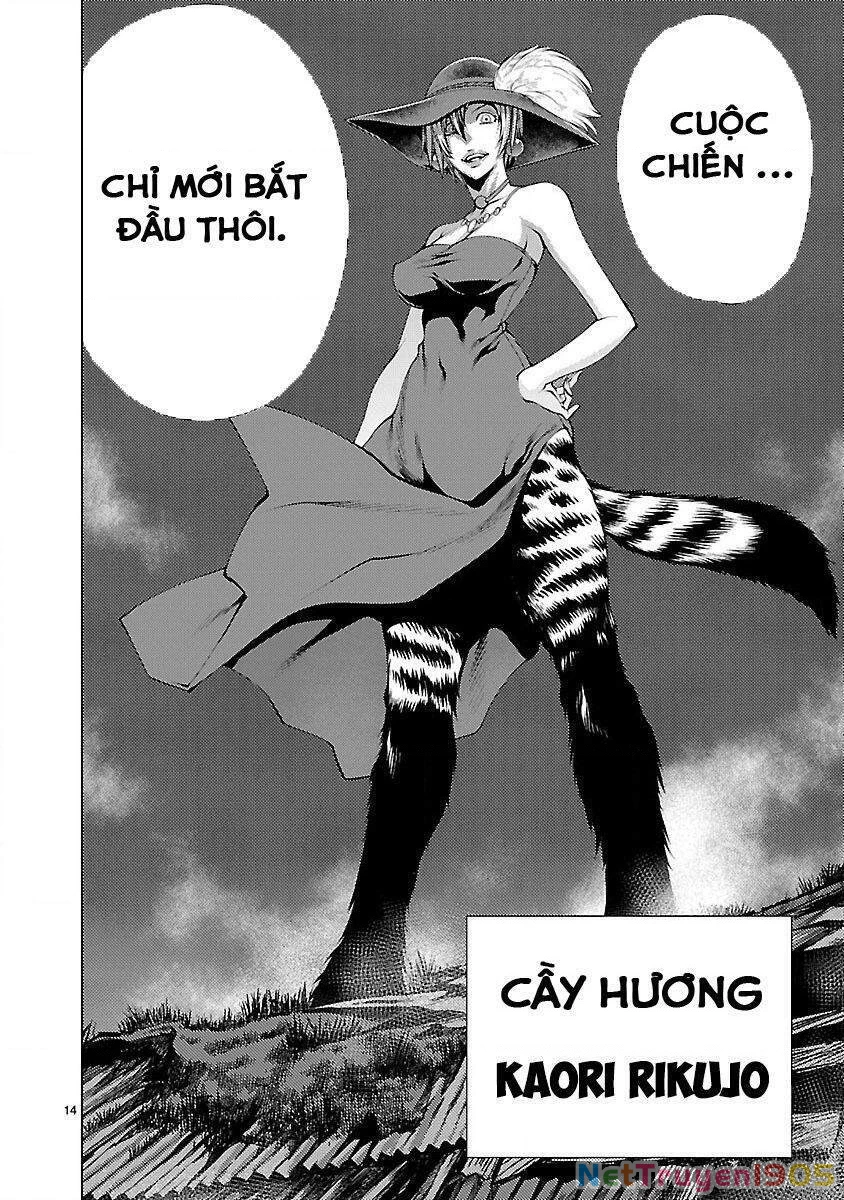 Killing Bites Chapter 17 - 15