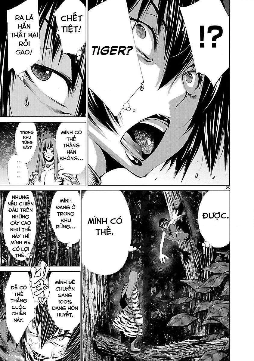 Killing Bites Chapter 17 - 26