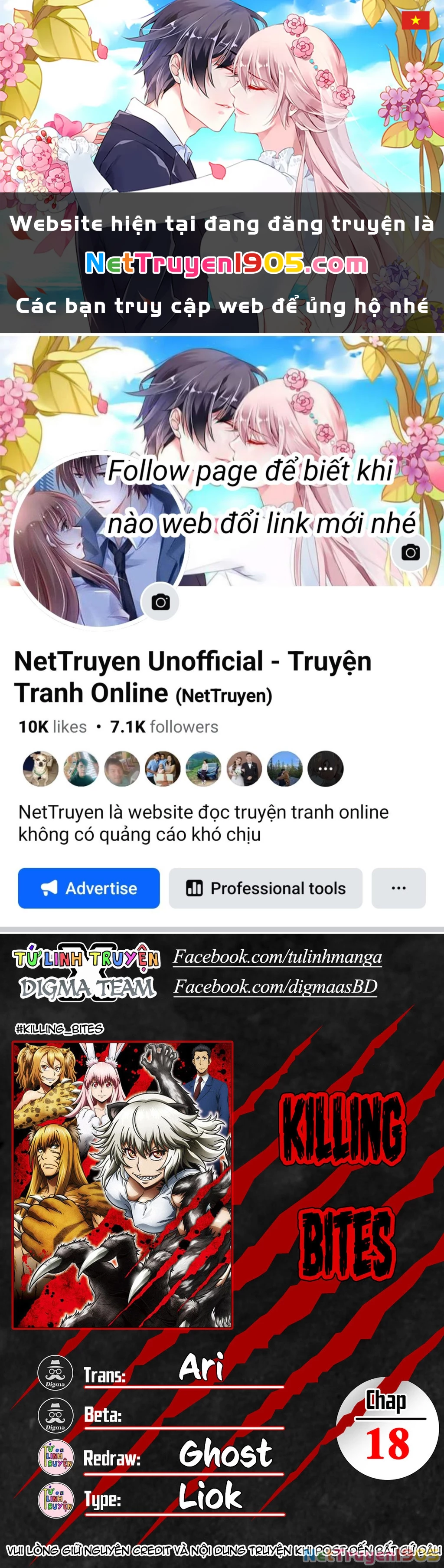 Killing Bites Chapter 18 - 1