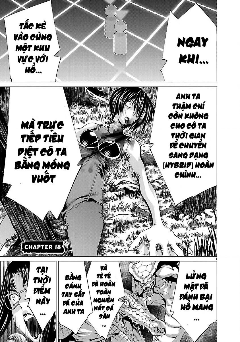 Killing Bites Chapter 18 - 2