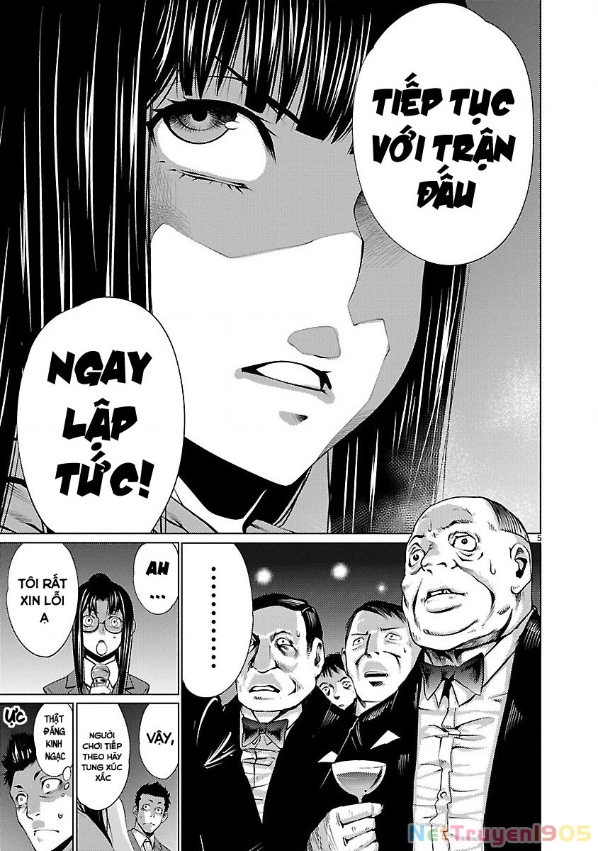 Killing Bites Chapter 18 - 6