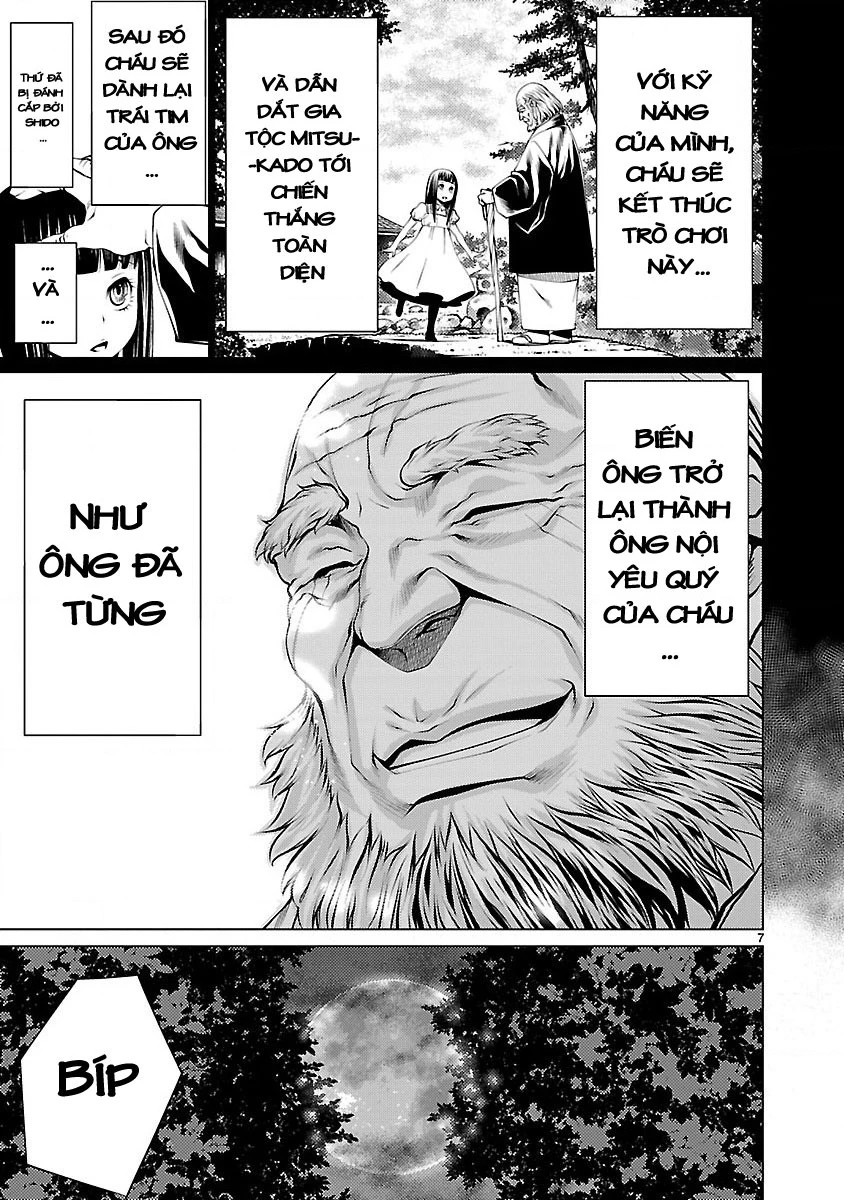 Killing Bites Chapter 18 - 8