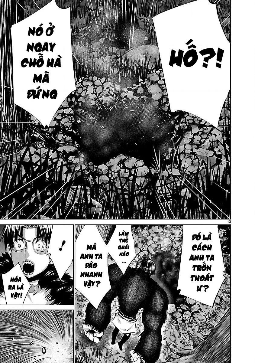 Killing Bites Chapter 18 - 14