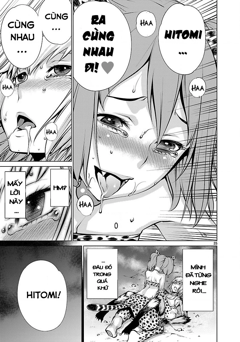 Killing Bites Chapter 18 - 26