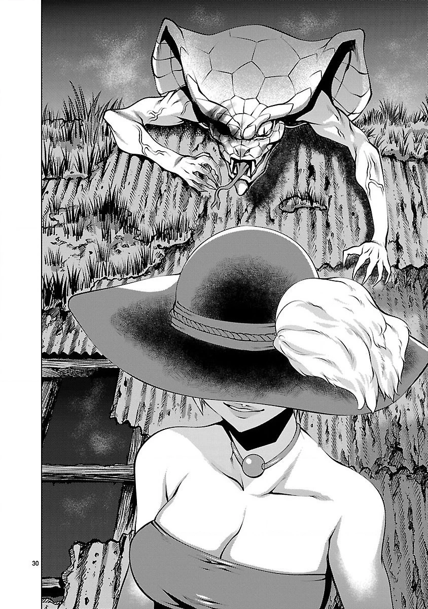 Killing Bites Chapter 18 - 31