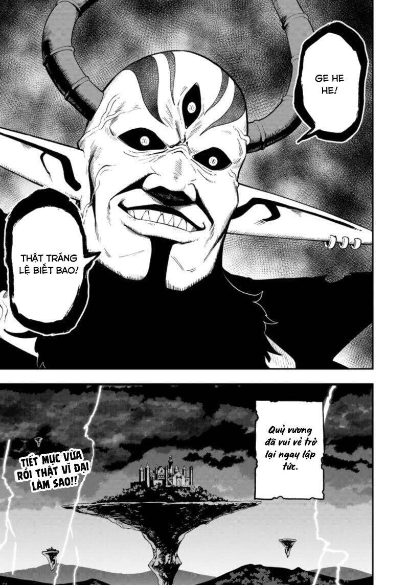 Đến Giờ "Thẩm Vấn" Rồi, Thưa Công Chúa! Chapter 105 - 12