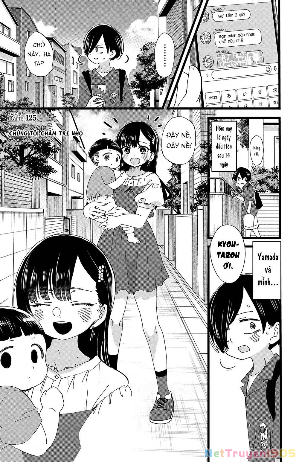 Boku No Kokoro Yabai Yatsu Chapter 125 - 2