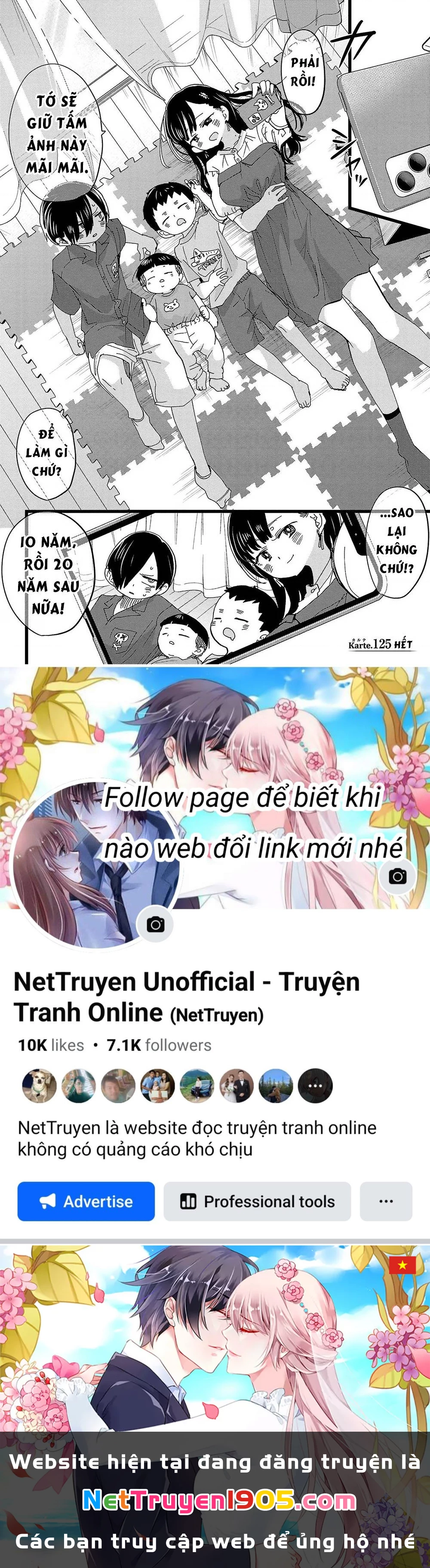 Boku No Kokoro Yabai Yatsu Chapter 125 - 11