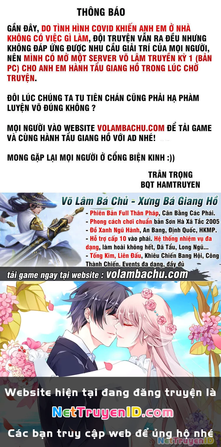 Ta Có Một Tòa Mạt Thế Mê Cung Chapter 55 - 12