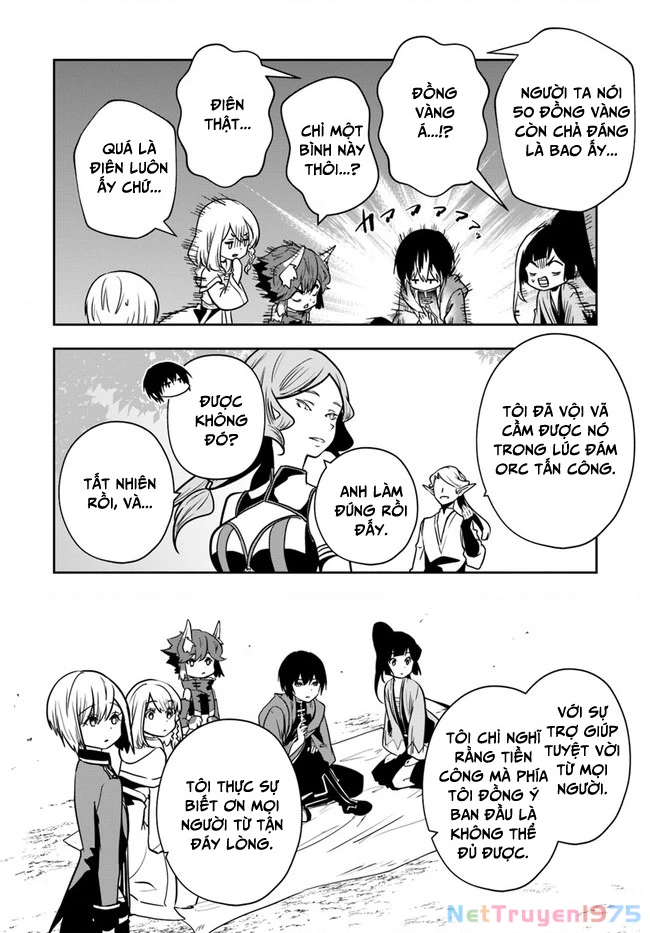 Majutsugakuin Wo Shuseki De Sotsugyou Shita Ore Ga Boukensha Wo Hajimeru No Wa Sonna Ni Okashii Daro Chapter 22 - 11