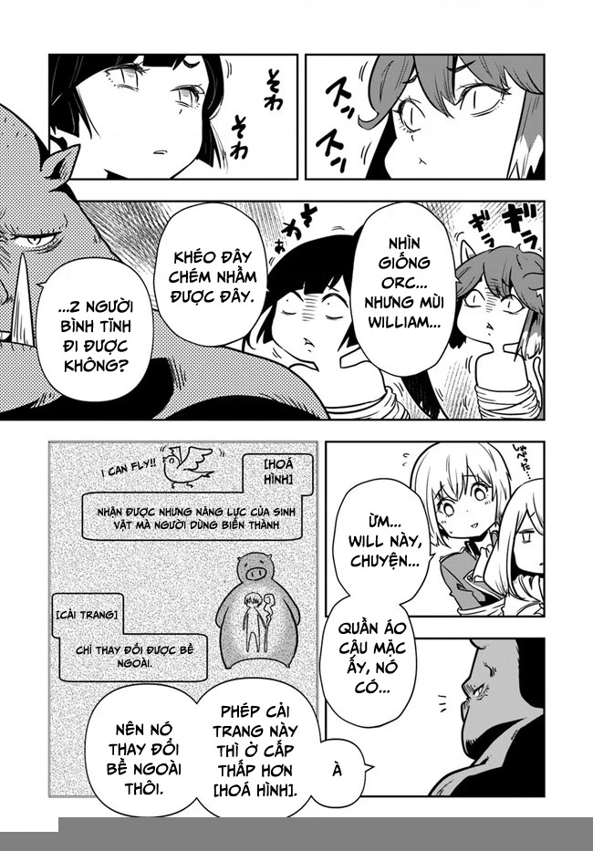 Majutsugakuin Wo Shuseki De Sotsugyou Shita Ore Ga Boukensha Wo Hajimeru No Wa Sonna Ni Okashii Daro Chapter 22 - 14