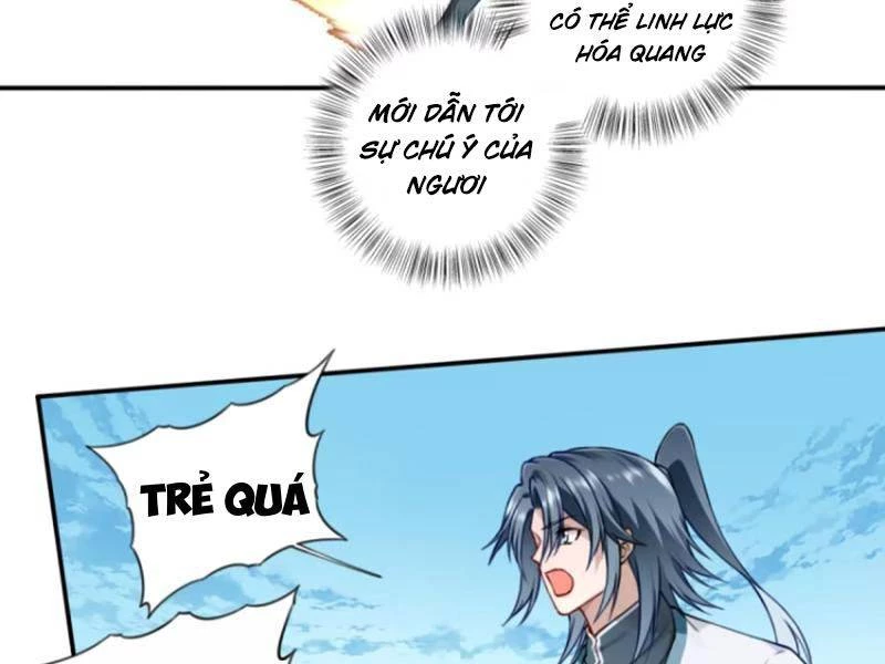 Ta Dùng Cơ Bắp Xưng Bá Tu Tiên Giới Chapter 32 - 12