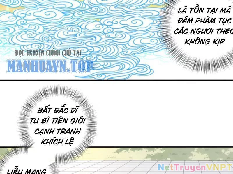 Ta Dùng Cơ Bắp Xưng Bá Tu Tiên Giới Chapter 32 - 16