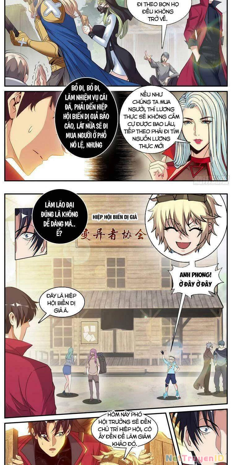 Ta Có Một Tòa Mạt Thế Mê Cung Chapter 60 - 7