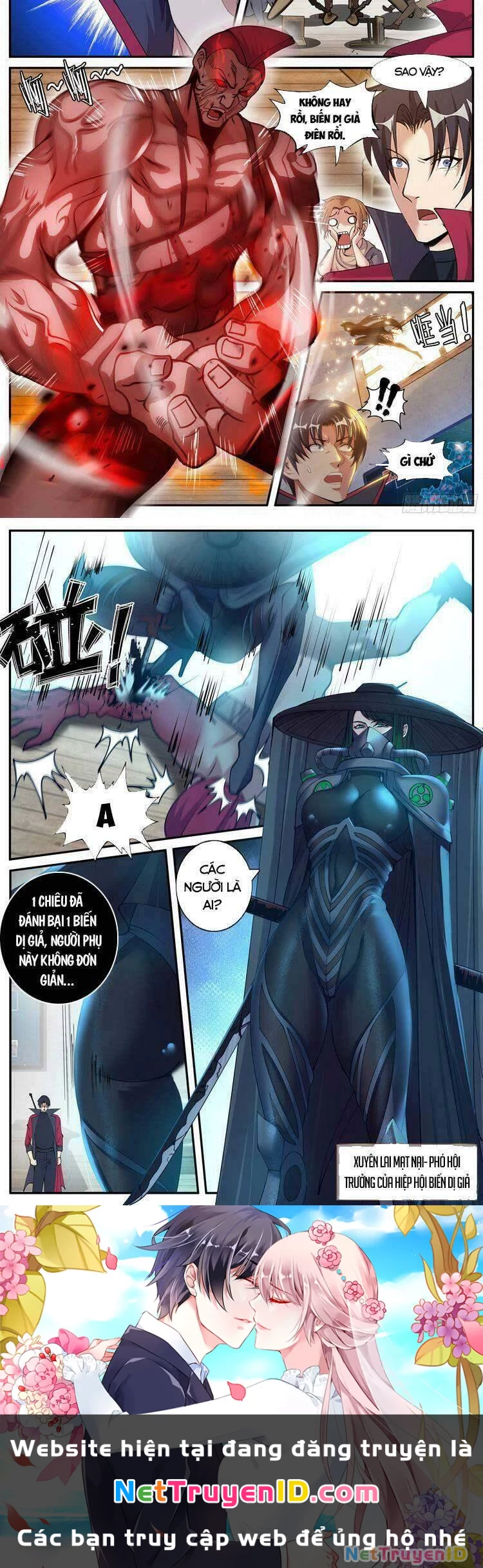 Ta Có Một Tòa Mạt Thế Mê Cung Chapter 60 - 9