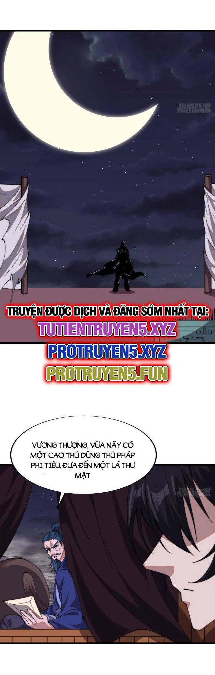 Ta Có Một Sơn Trại Chapter 847 - 17