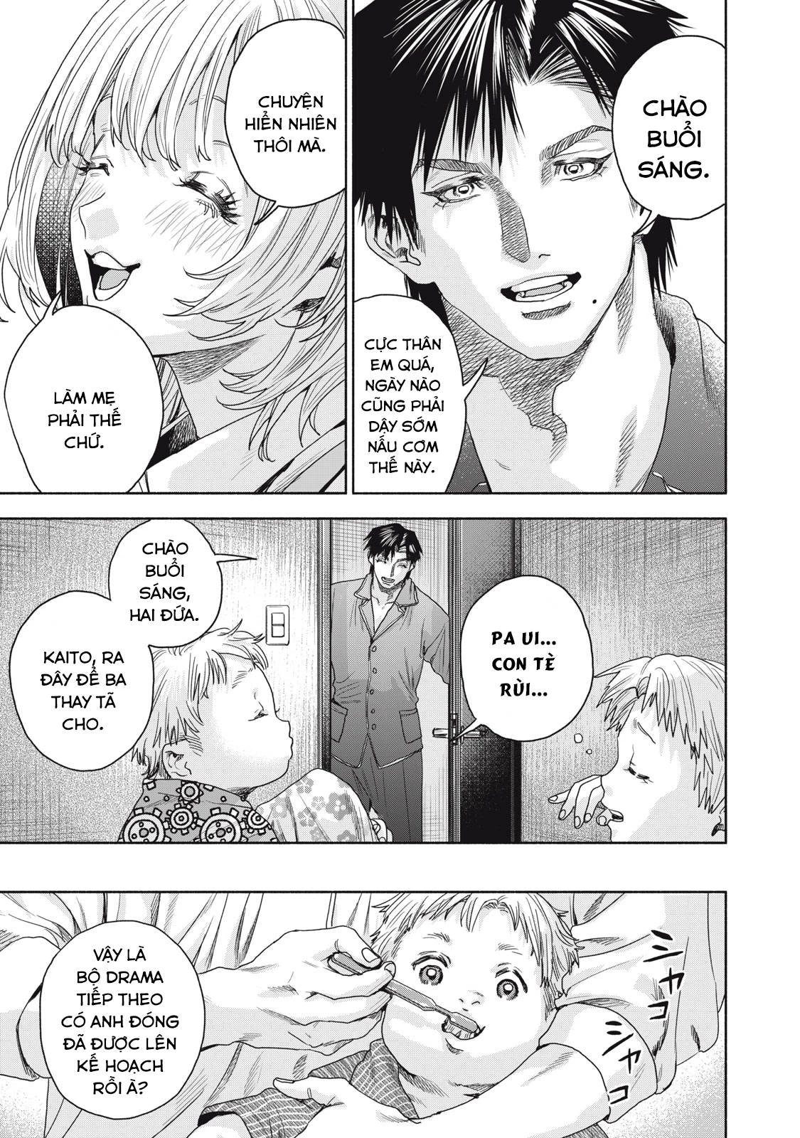 Người Đàn Ông Không Thể Ly Hôn Case 2 Chapter 9.1 - 4