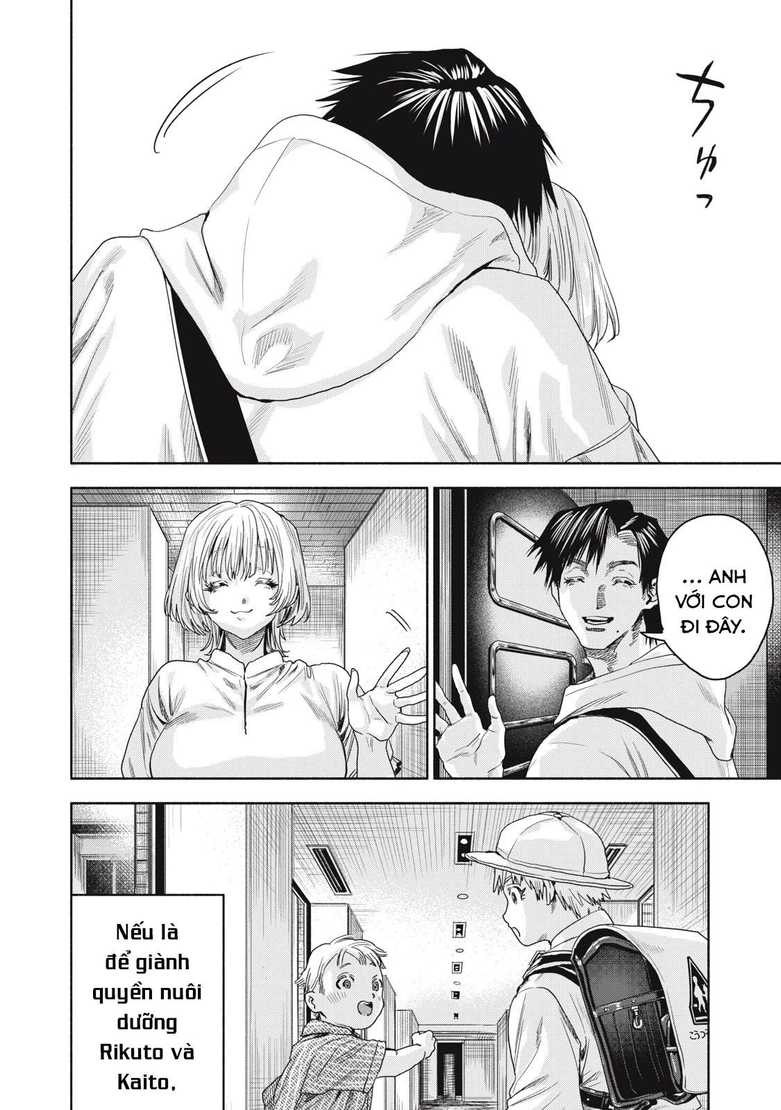 Người Đàn Ông Không Thể Ly Hôn Case 2 Chapter 9.1 - 9