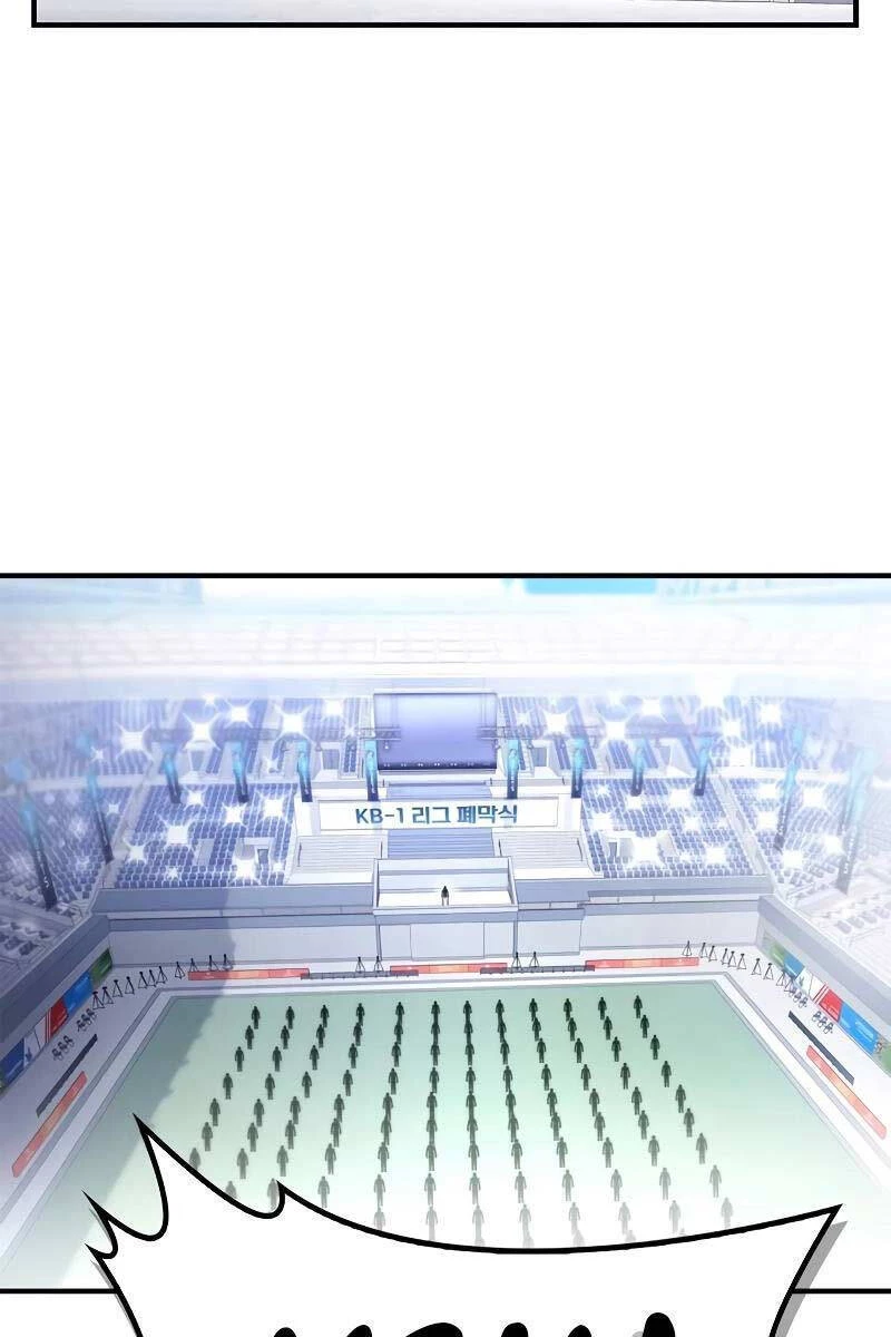 Cuộc Chiến Siêu Nhân Chapter 91 - 16