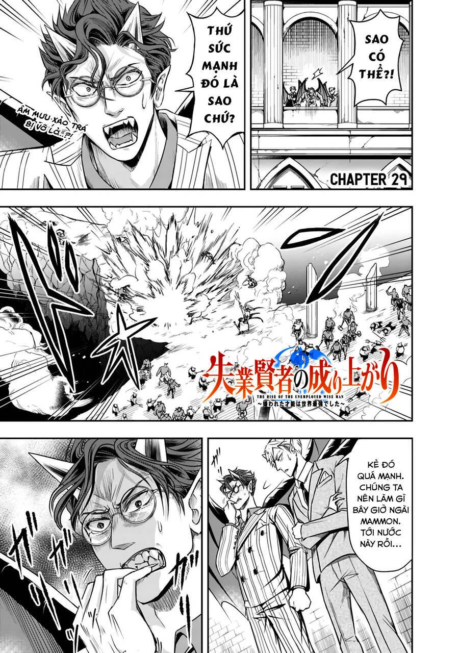 Sự Trỗi Dậy Của Anh Hùng Thất Nghiệp Chapter 29 - 2