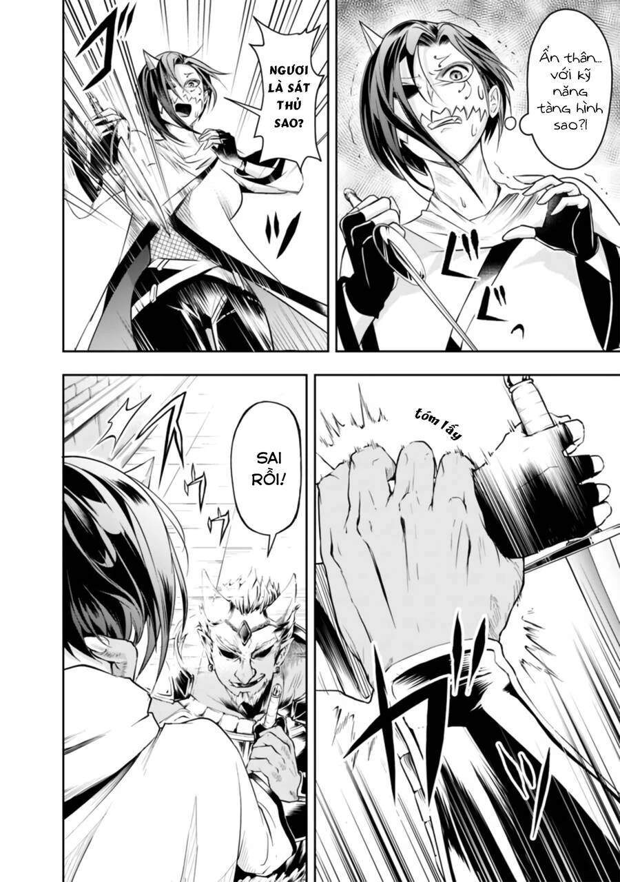 Sự Trỗi Dậy Của Anh Hùng Thất Nghiệp Chapter 29 - 9