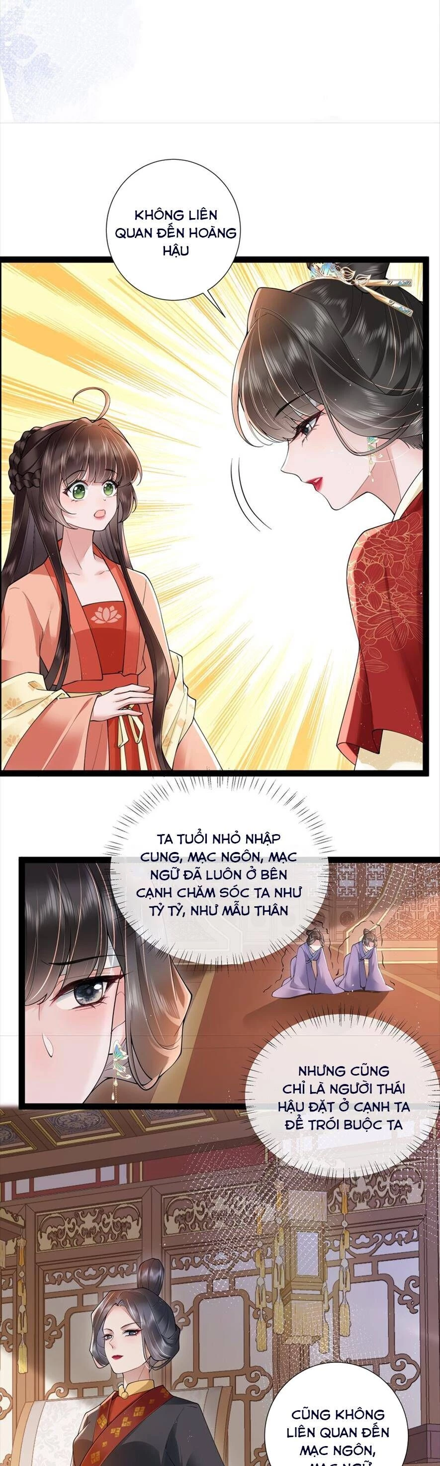 Không Biết Bệ Hạ Là Một Tiểu Cô Nương Chapter 27 - 15