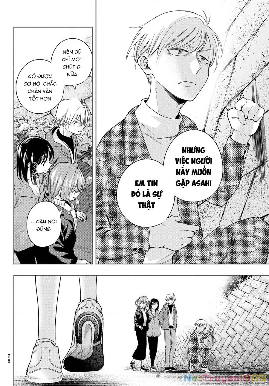 Amagami-San Chi No Enmusubi Chapter 127 - 16