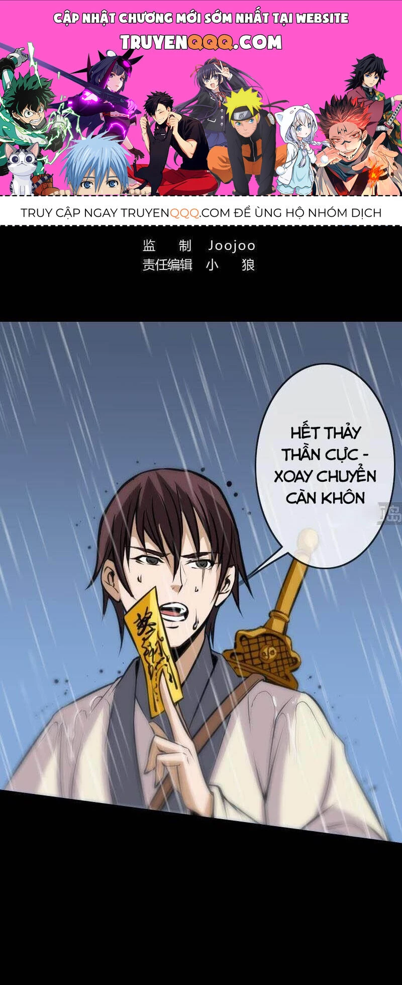 Kiếp Thiên Vận Chapter 103 - 1