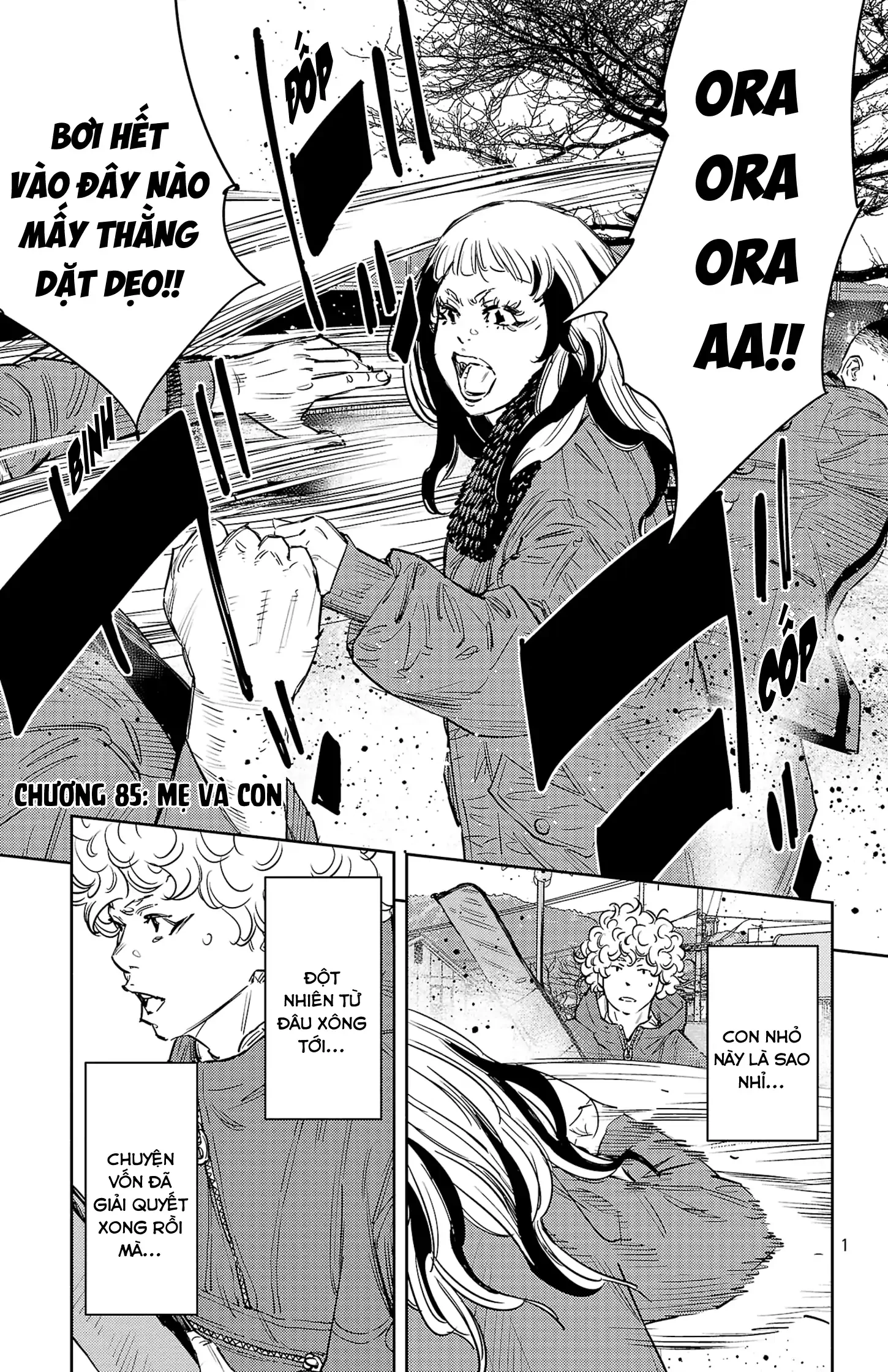 Nine Peaks Chapter 85 - 2