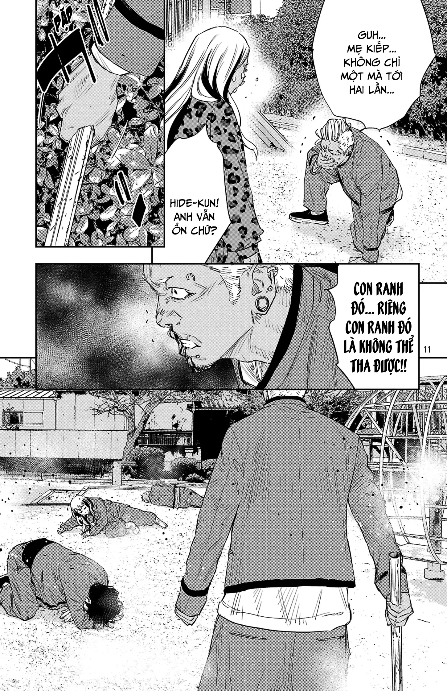 Nine Peaks Chapter 85 - 11