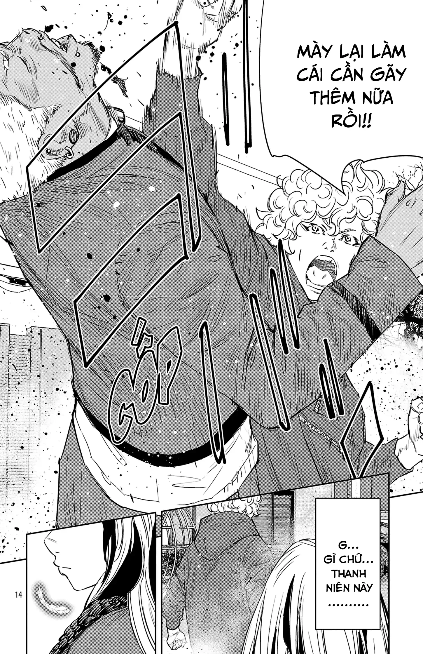 Nine Peaks Chapter 85 - 14