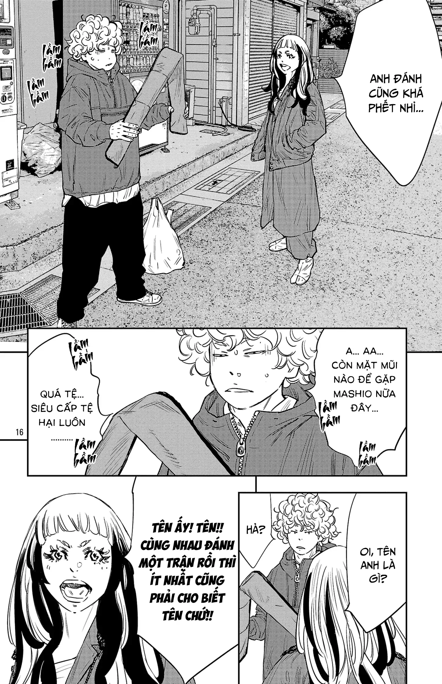 Nine Peaks Chapter 85 - 16