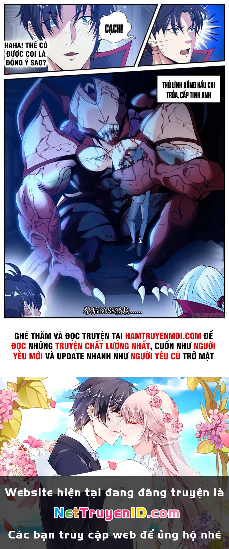 Ta Có Một Tòa Mạt Thế Mê Cung Chapter 90 - 16